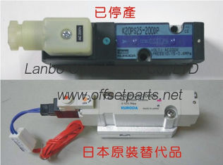 K20PS25-200DP kuroda cylinder valve , high quality replacement komori spare parts for 3Z0-8101-100 , 3Z2-8615-64I