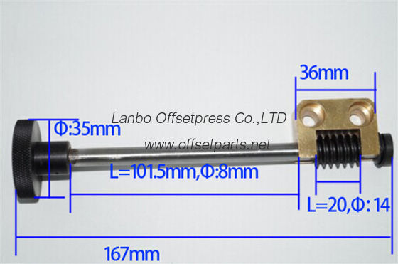 high quality reasonable adjust worm gear,C5.721.309 for CD102 machine